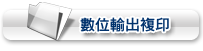 yz: Z:\sw\images\ba002.png