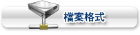 yz: yz: yz: Z:\images\ba009.png